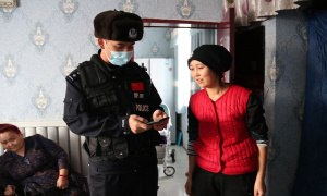 民族团结一家亲 携手共创新生活