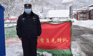 集安边境管理大队战“疫”进行时