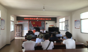 三月初春 警察与群众有个约定
