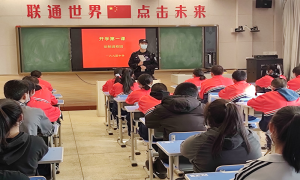 争做警营雷锋，反诈与民同行