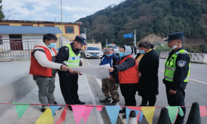 鲁掌边境派出所开展春季防火宣传