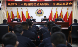 聂拉木出入境边防检查站加强训练工作