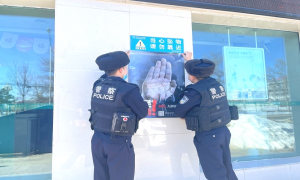 麦海因边境派出所开展反邪教宣传进辖区活动