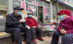 南山边境派出所疫情防控期间持续开展防范电诈宣传