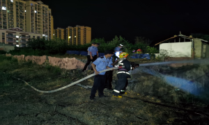 移民管理警察一夜连灭三场火