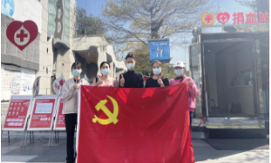 助力“抗疫” 为生命“加油”