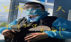 寸草春晖妇女节 母爱关怀耀边疆