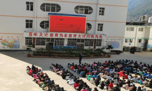 子里甲边境派出所积极开展法制宣传进校园活动