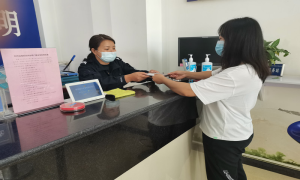 我在窗口为您服务