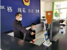 点赞，一个电话实现户口跨省通办