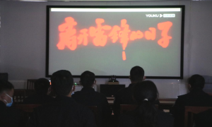 学雷锋精神 做新时代的雷锋传人