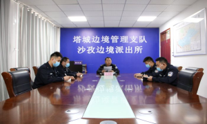 学习两会精神 迸发奋进力量