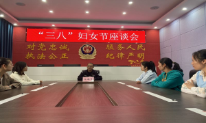 红颜戎装，不负韶华！警营里的别样“三八节”