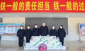 林芝边境管理支队开展“三八”国际劳动妇女节慰问活动