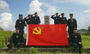 木棉花女警队的“特殊任务”