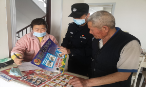 水库边境派出所深入辖区持续开展电信网络诈骗宣传