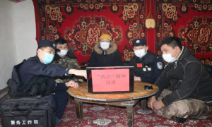 宣讲“两会”精神走进大山深处