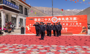 贡当边境派出所联合乡党委开展“3.28”西藏百万农奴解放日系列庆祝活动