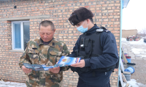 强化法律意识 筑牢安全屏障