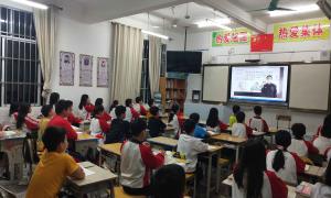 防疫“云”课堂 移民警察守护童心