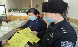 向上边境派出所积极开展“反电诈宣传进社区”活动