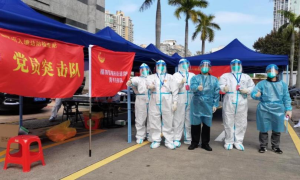 青春心向党 抗疫我先行