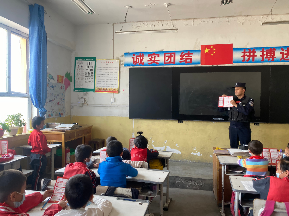 图片 7.png
