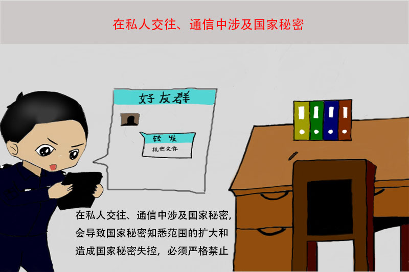 图片 6.png