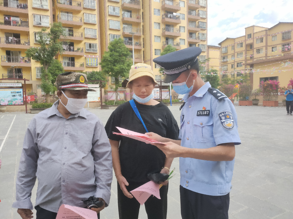 图片 2.png
