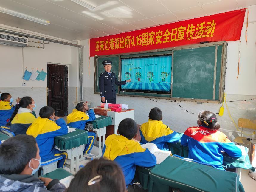 图片 5.png