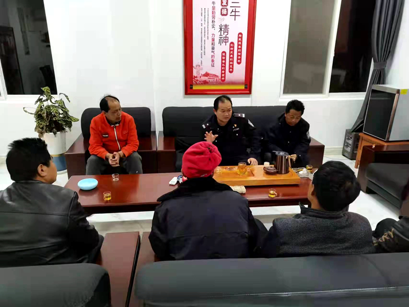 倾听民心民意.jpg