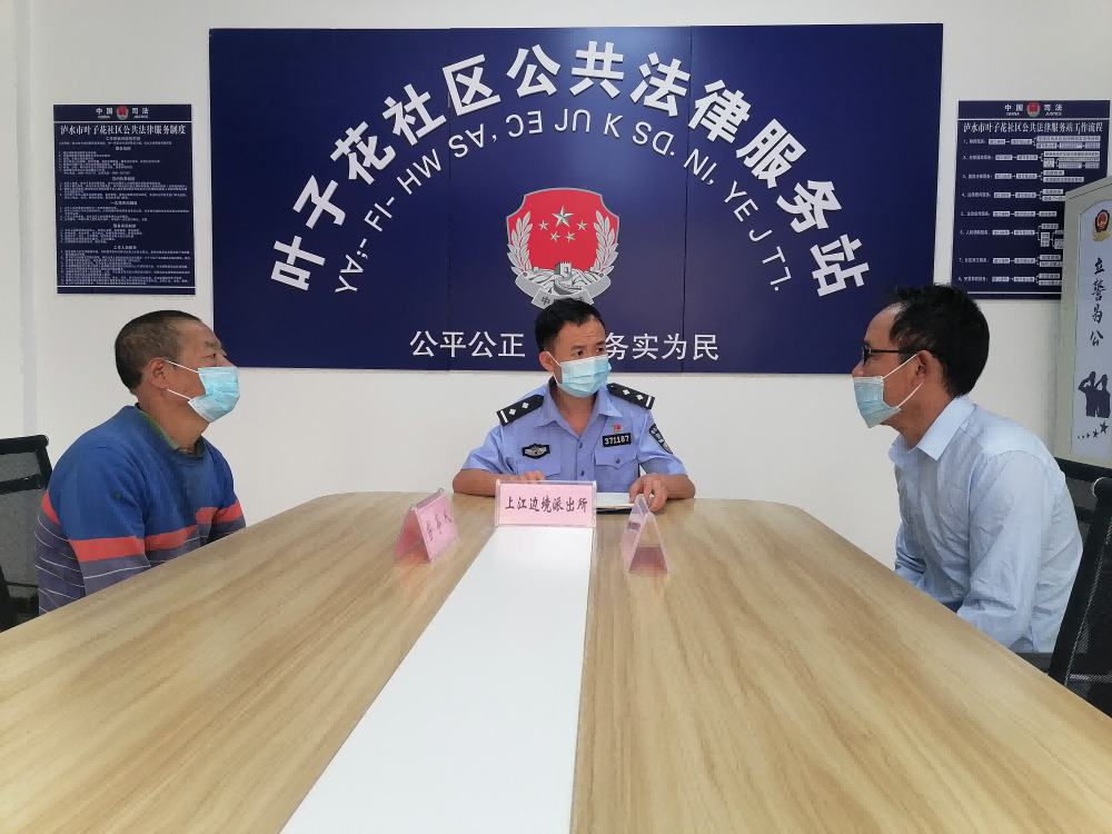 图片 3.png