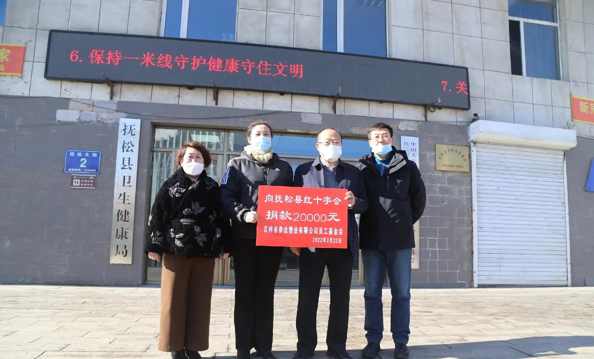 图片 (1).jpg