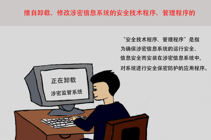 图片 11.png