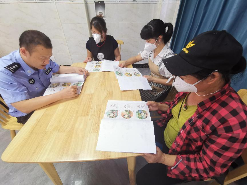 图片 2.png
