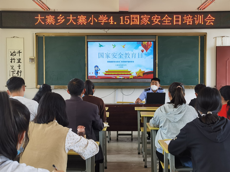 图片 2.png