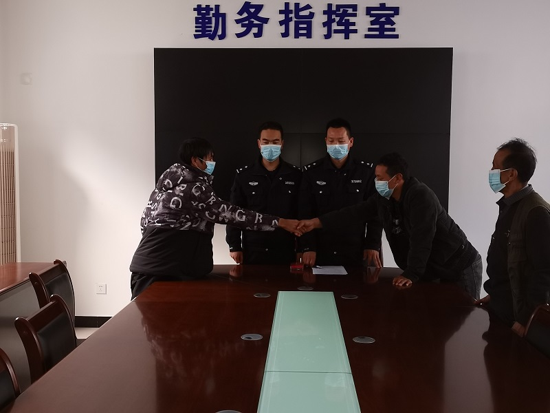 图片 3.png