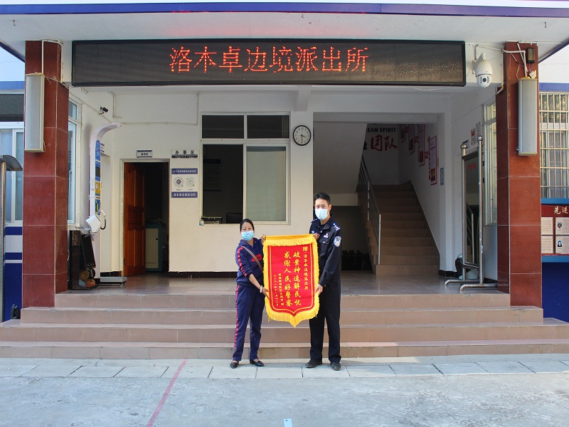 照片 (4).JPG