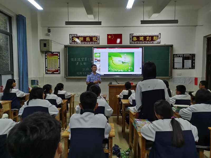 教育课2.jpeg