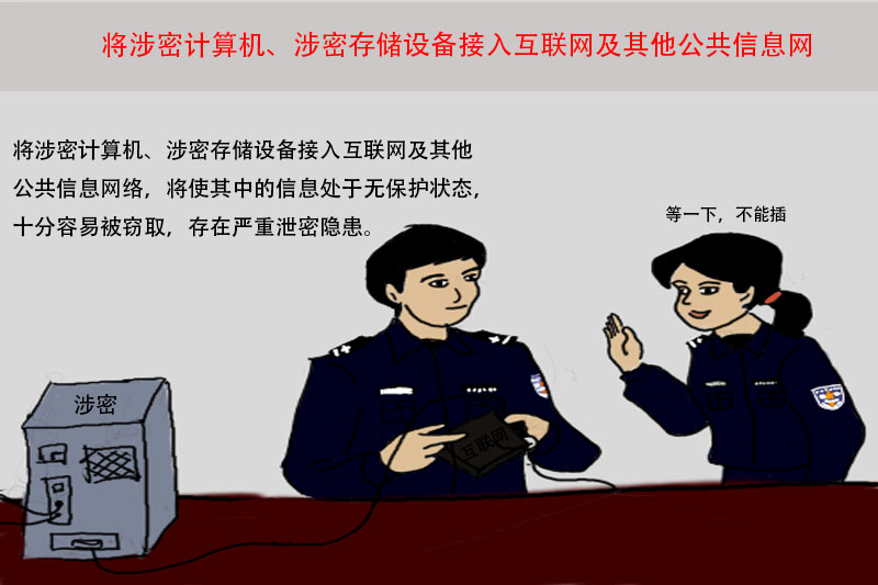 图片 8.png