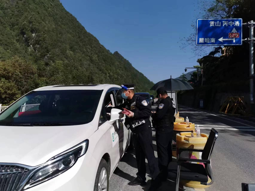 图片 5.png