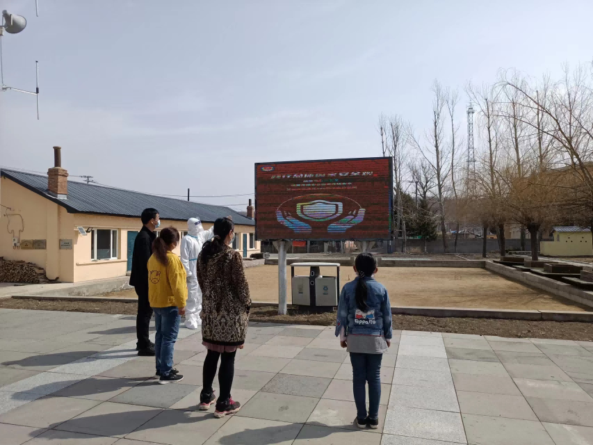 图片 3.png