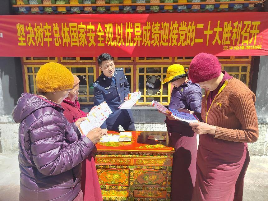 图片 3.png
