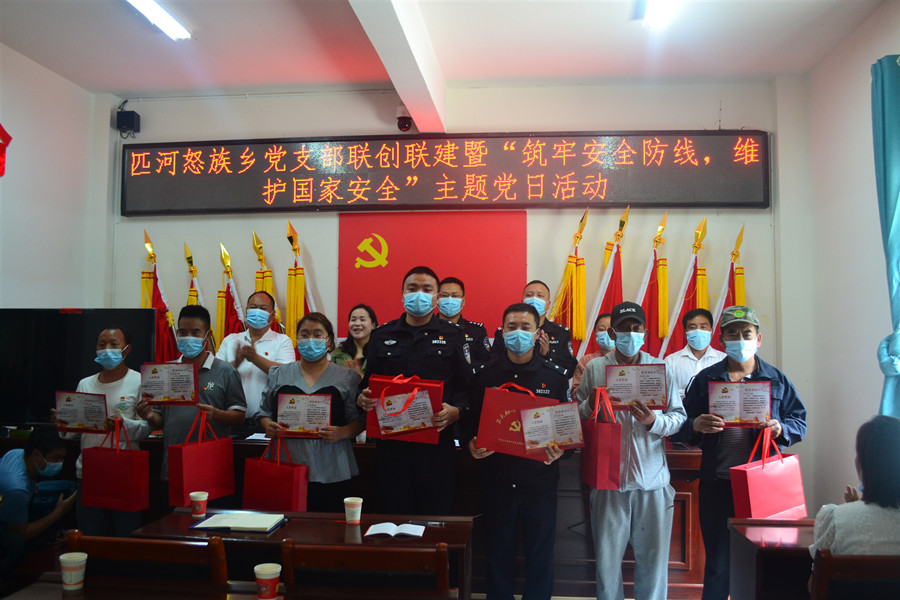 图片 5.png