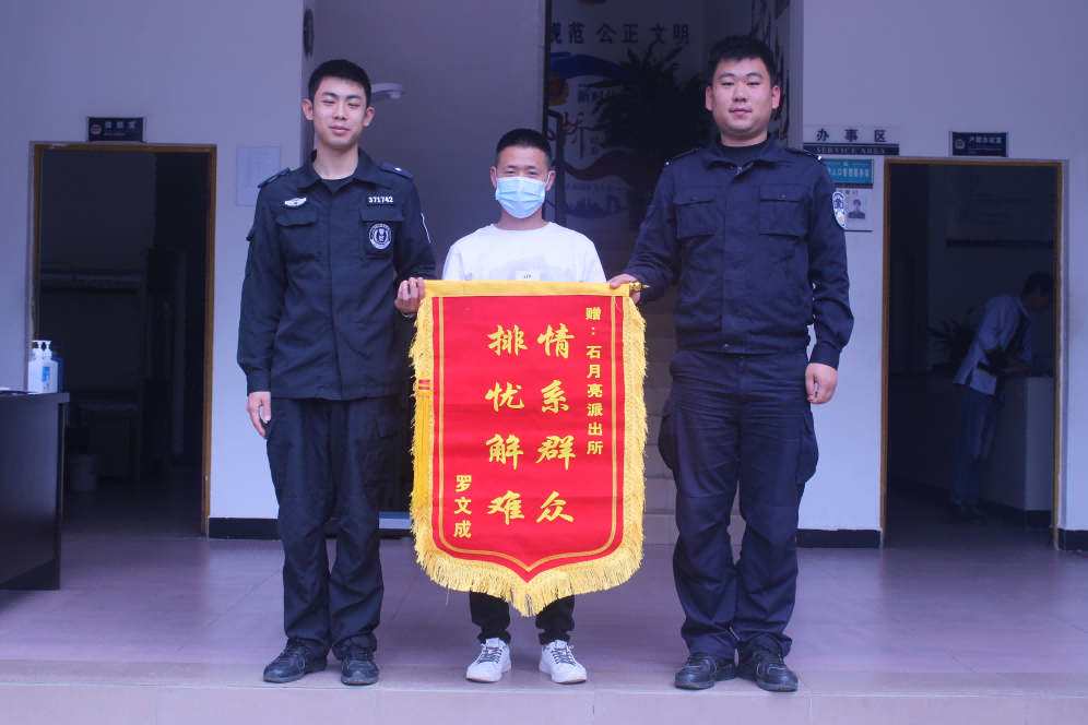 图片 16.png