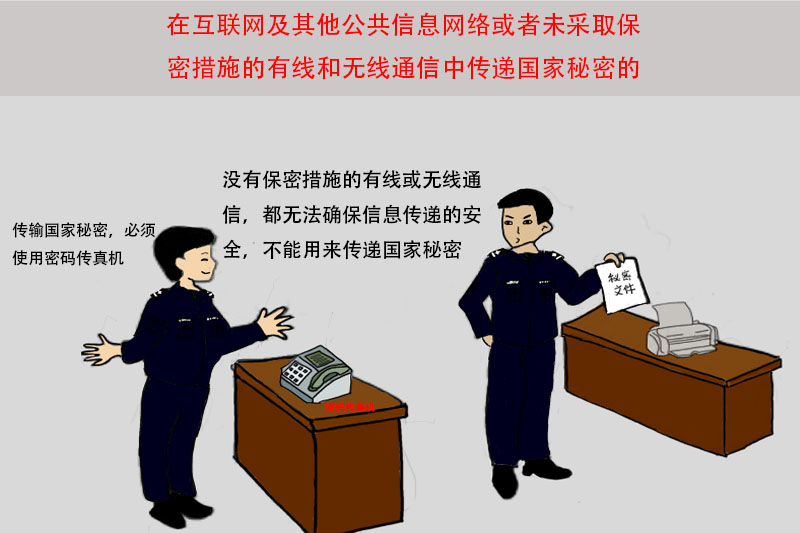 图片 7.png