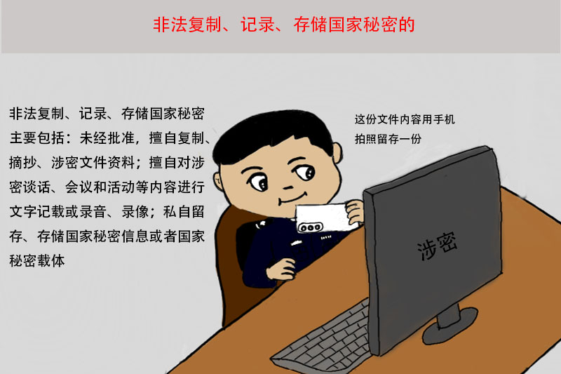 图片 5.png