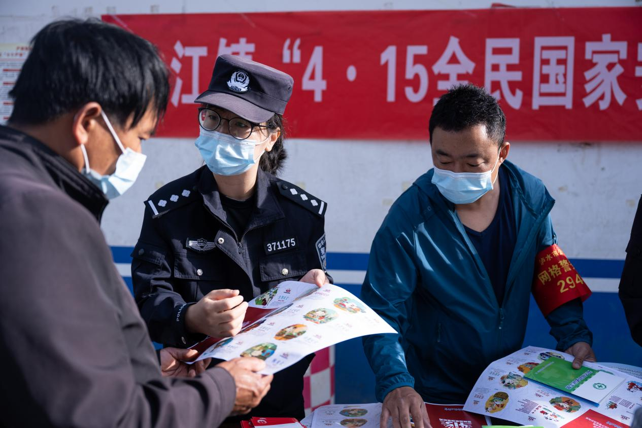 图片 2.png