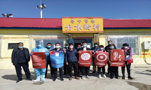春化边境派出所开展国家安全教育日宣传活动