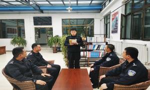成就书香警营 开启精彩人生